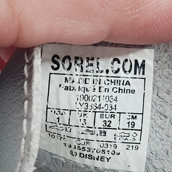 Sorel X Disney Girl's Silver Leather Lace Wedge Winter Ankle Bootie Size 1 - Picture 6 of 6